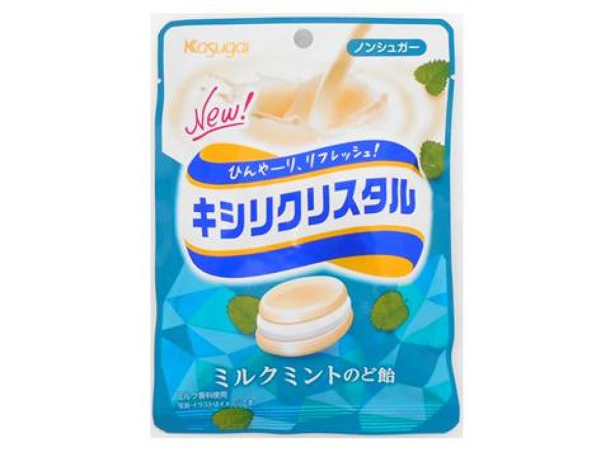 Kasugai Xylitol Crystal Milk Mint Candy 33g