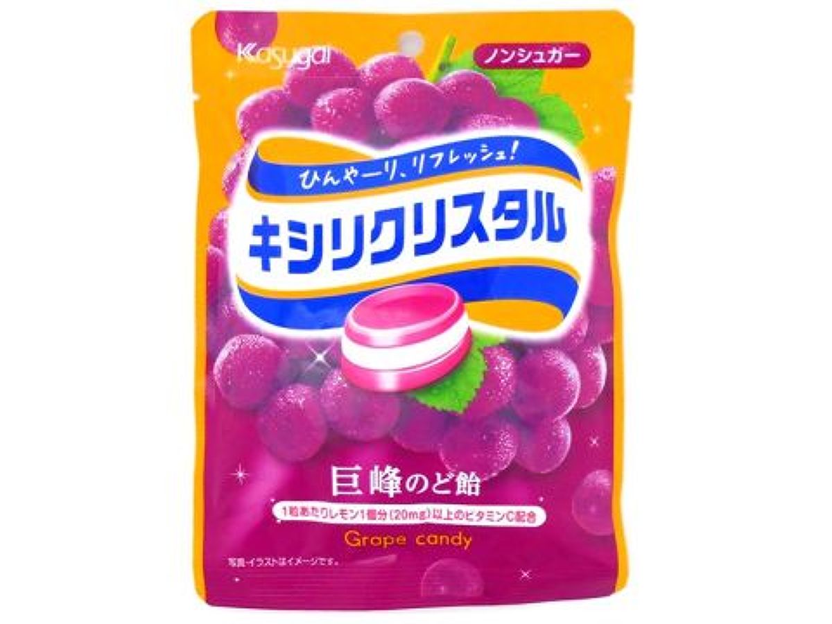 Kasugai Xylitol Crystal Grape Candy 33g