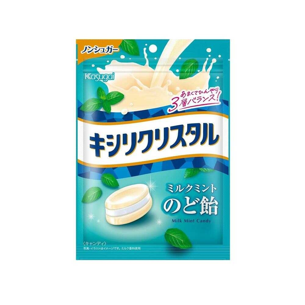 Kasugai Xylitol Crystal Milk Mint Candy 71g