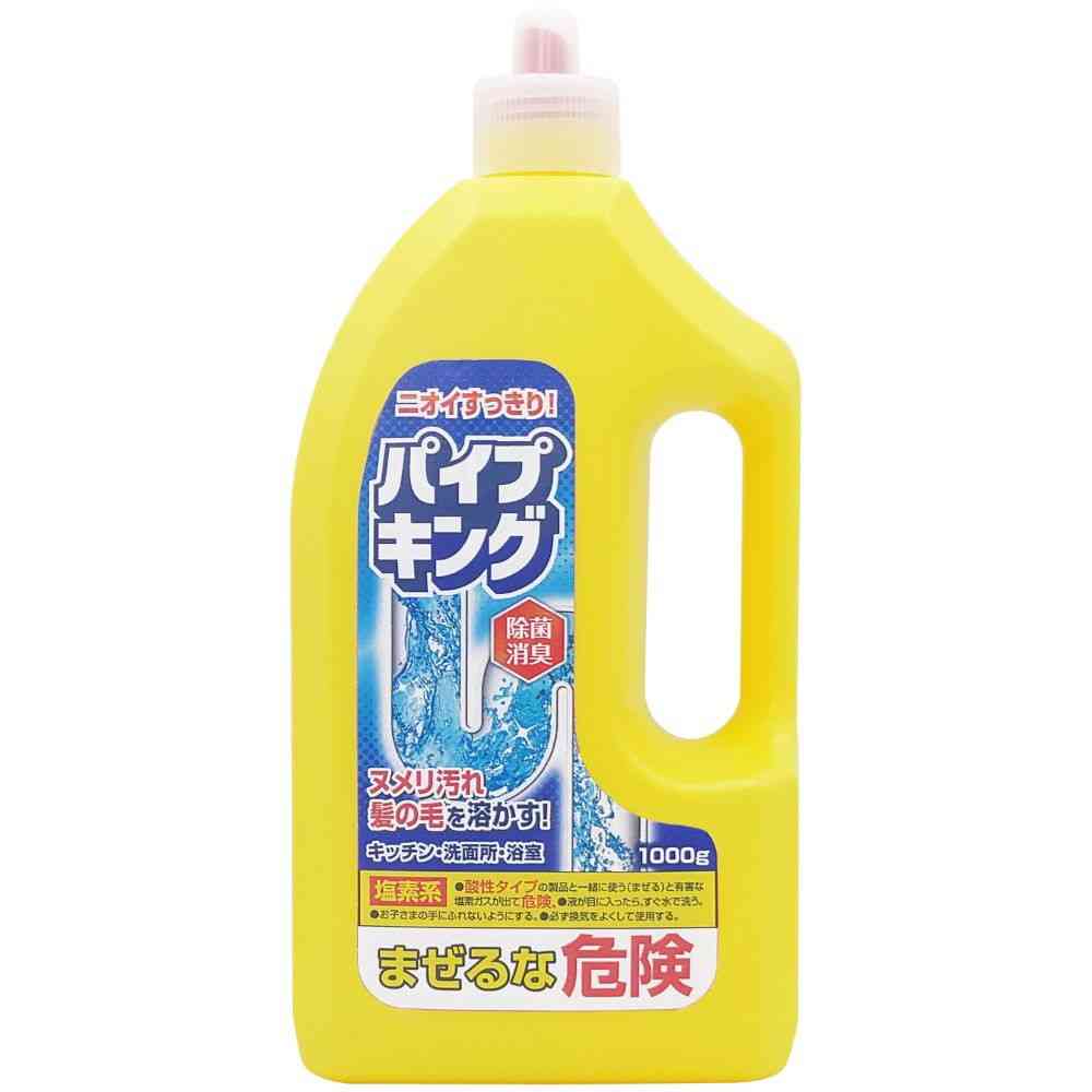 Kaneyo Soap Pipe King 1000g