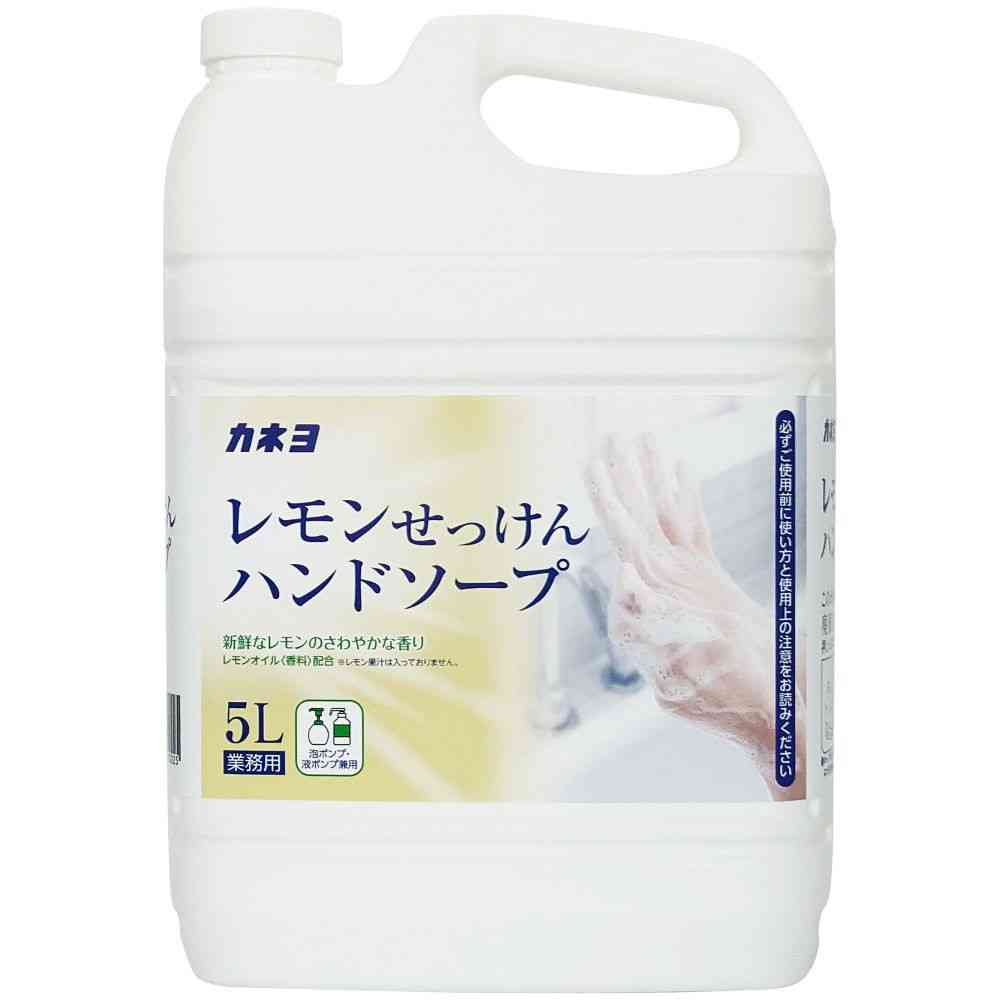 Kaneyo Soap Kaneyo Lemon Soap Hand Soap 5L