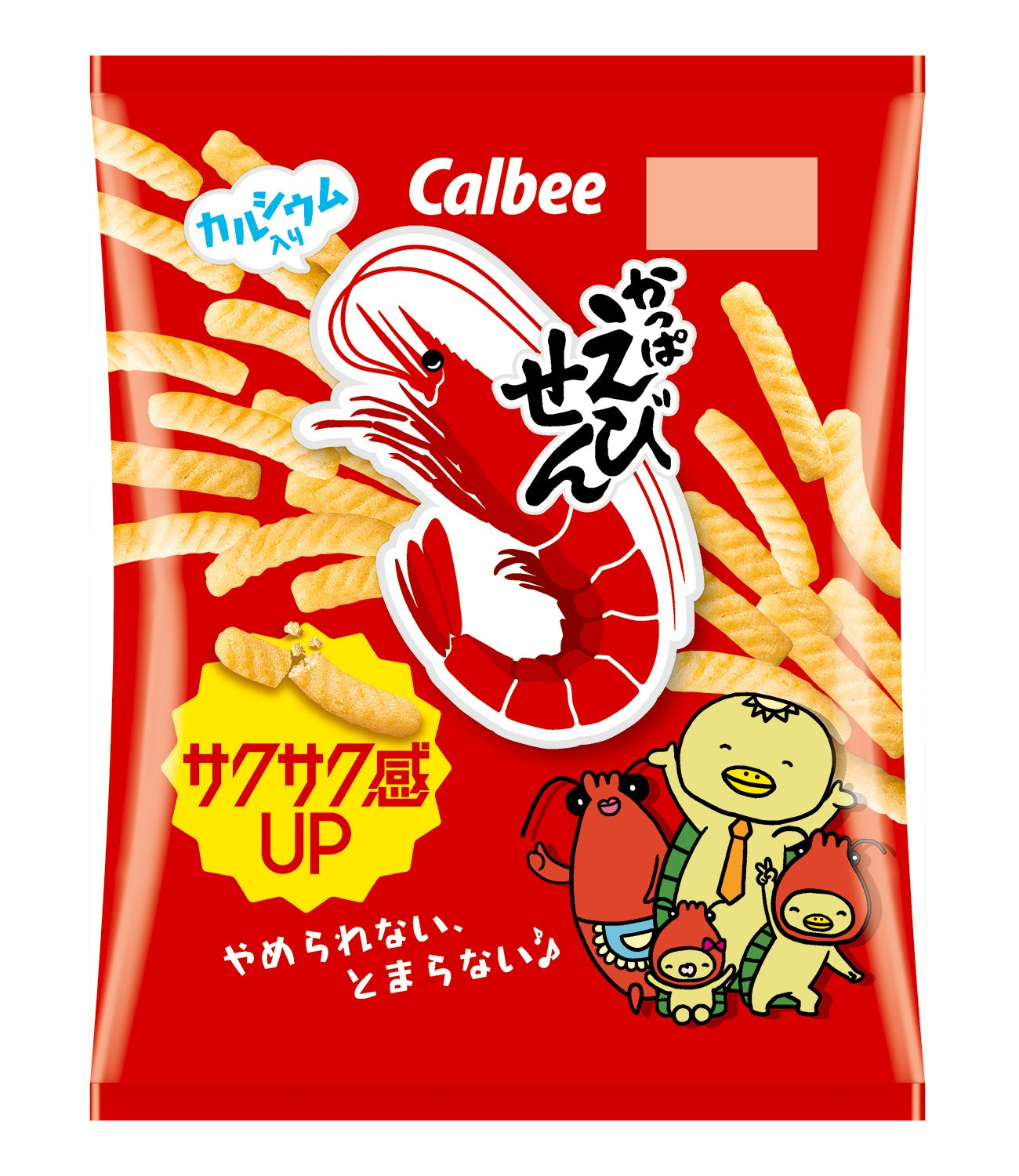 Calbee Kappa Ebi Sen 77g