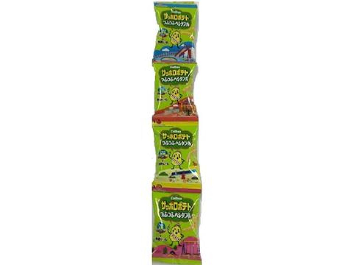 Calbee Sapporo Potato Mini Vegetable 9g x 4