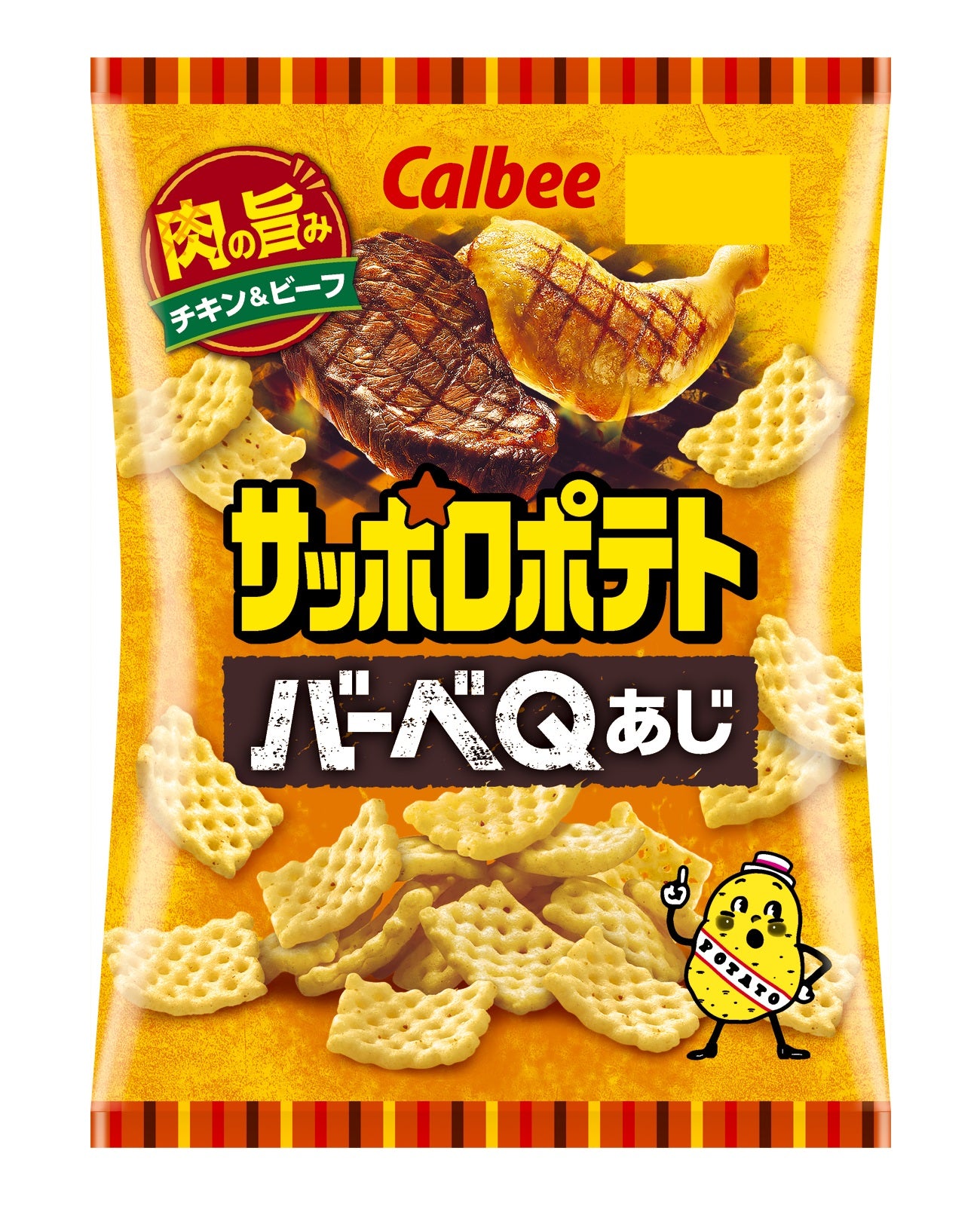 Calbee Sapporo Potato Barbeque Flavor 72g