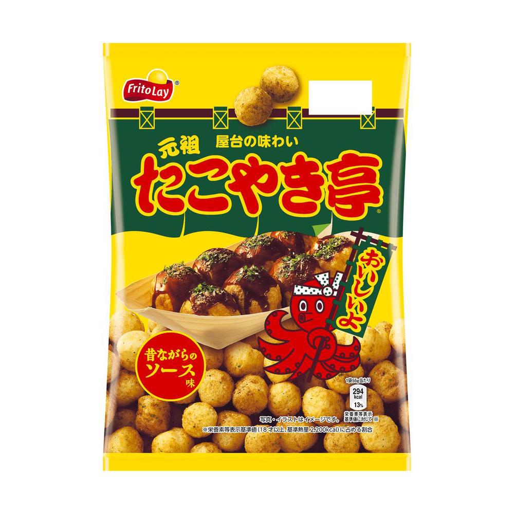 Calbee Original Takoyaki Stand Traditional Sauce Flavor 55g