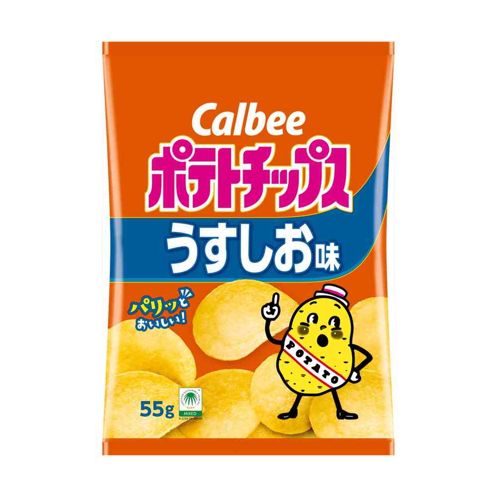 Calbee Potato Chips Lightly Salted 55g