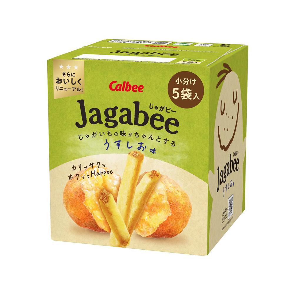 Calbee Jagabee Lightly Salted Flavor 75g (15g x 5 bags)