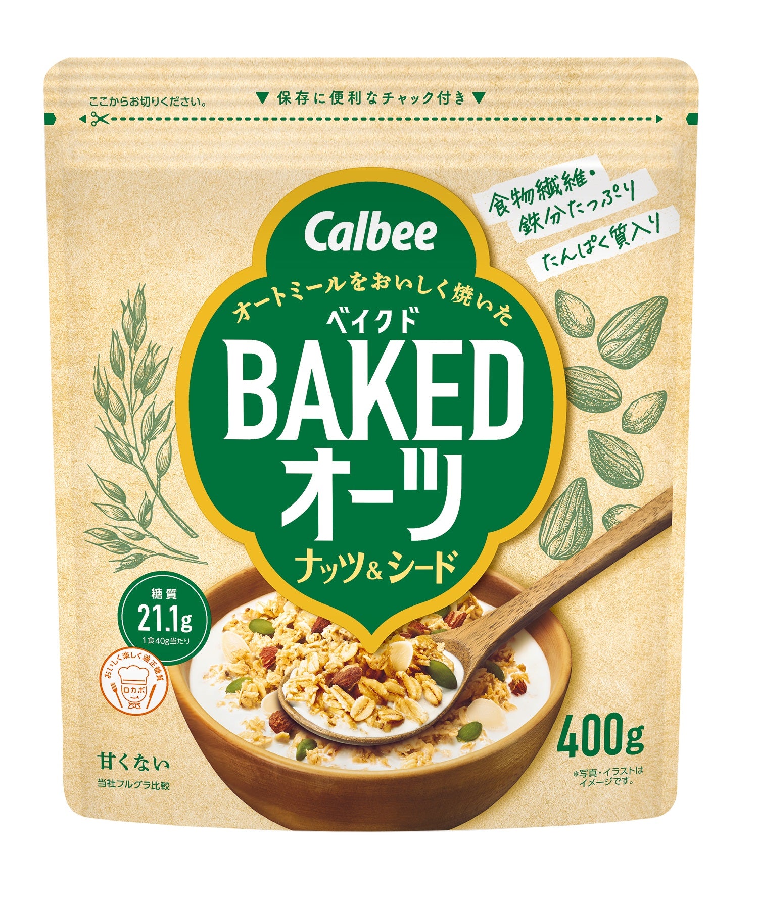 Calbee Baked Oats Nuts & Seeds 400g