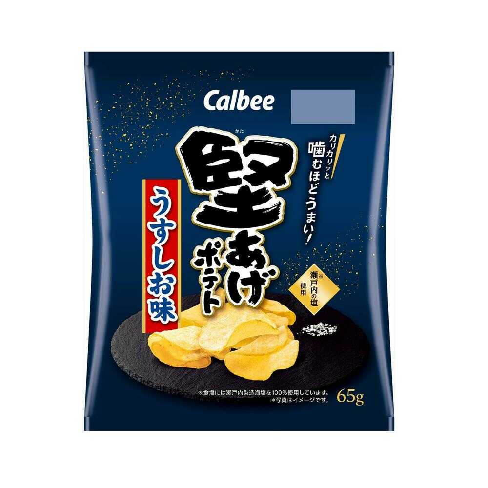Calbee Hard Fried Potato Chips - Light Salt Flavor 65g