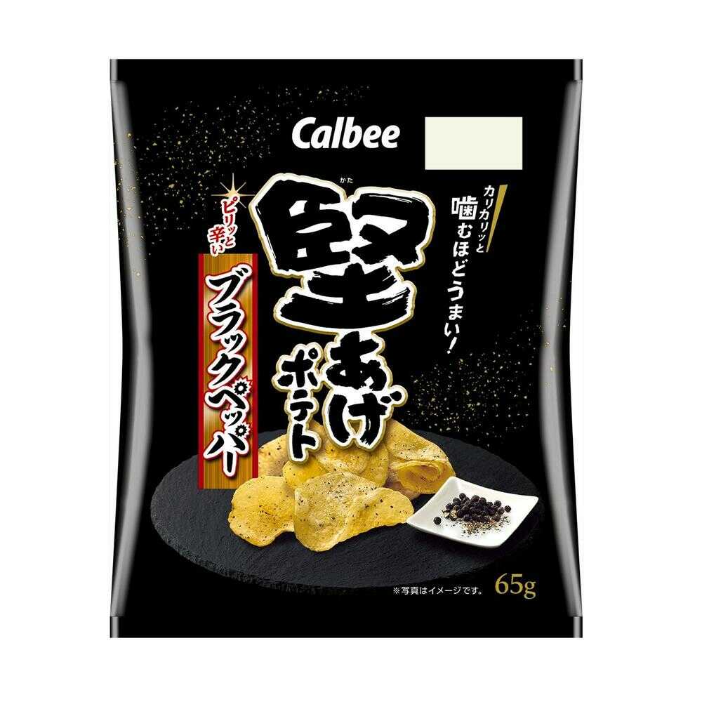 Calbee Hard Fried Potato Black Pepper 65g