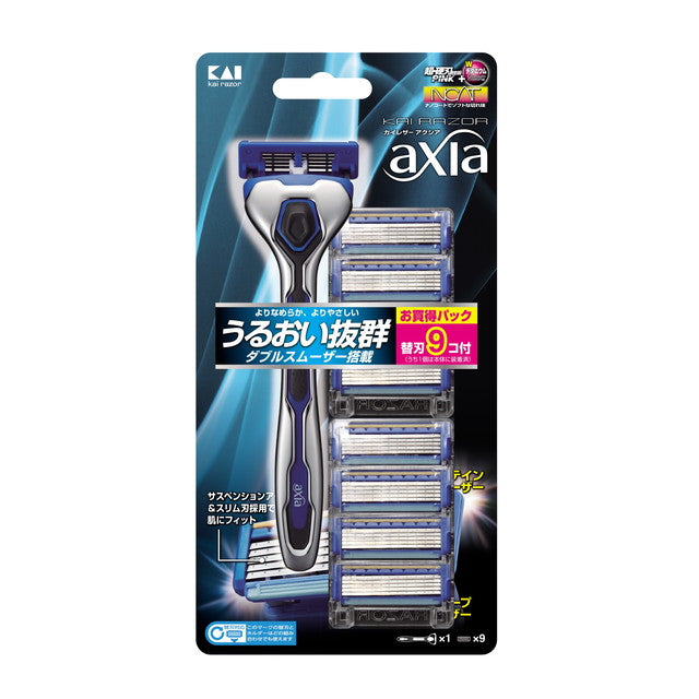 KAI axia Value Pack Slim Razor (9 Blades Included)