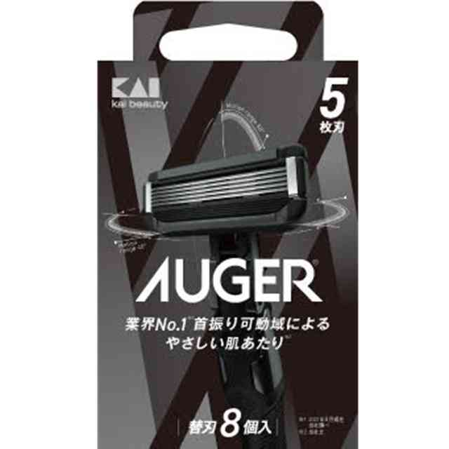 KAI AUGER Replacement Blades 8-Pack