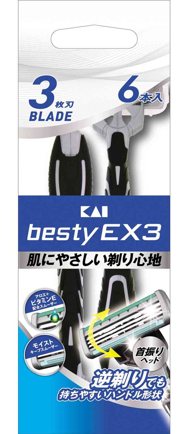 KAI BestyEX3 6-Pack