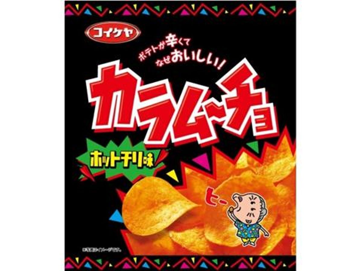 Koikeya Calbee Chips Hot Chili Flavor 55g