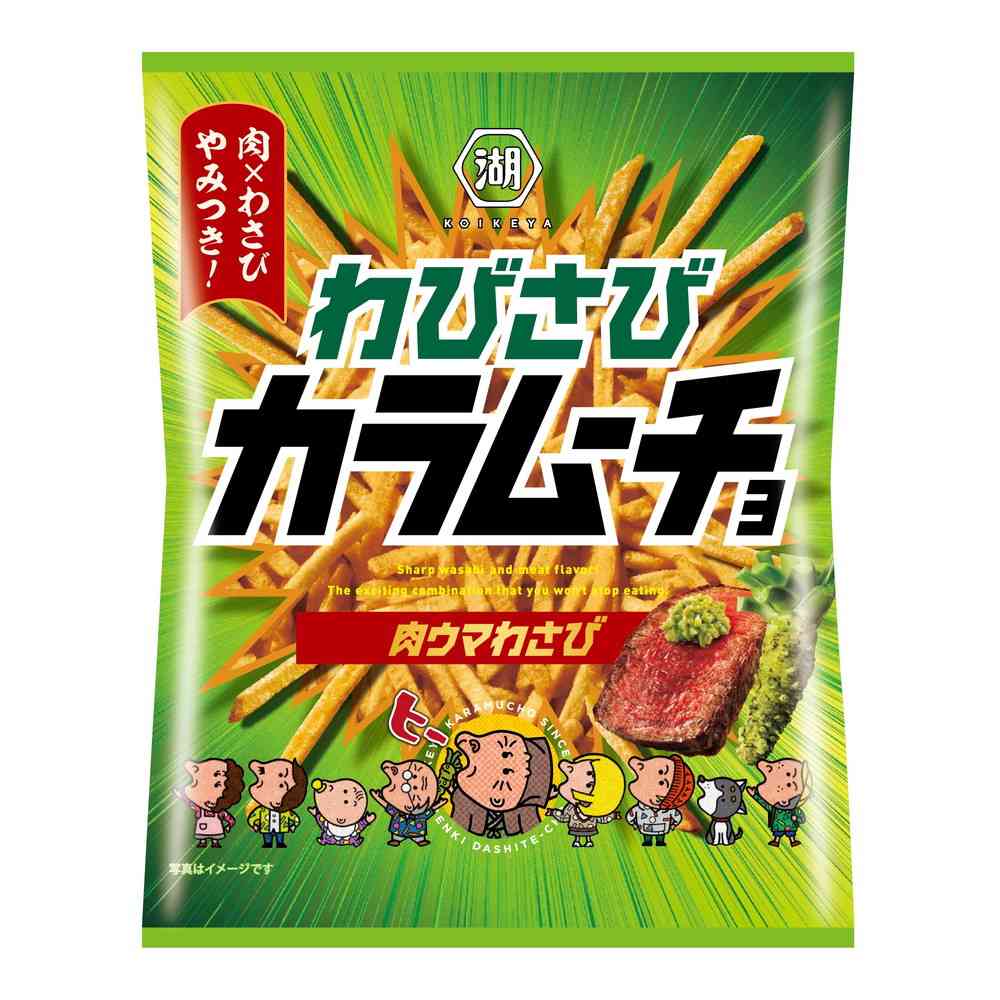 Koikeya Stick Wabi-Sabi Calamucho Wasabi 85g