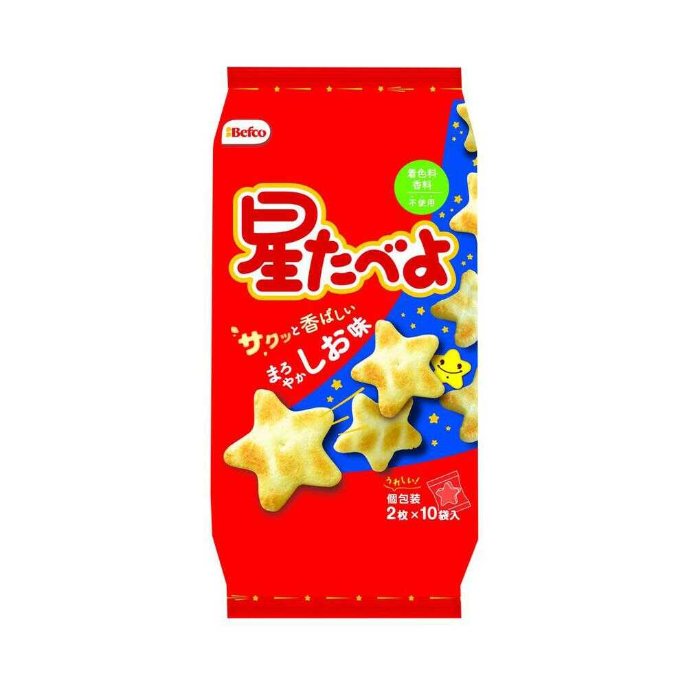 Kuriyama Rice Crackers Star-shaped Salt Flavor 2 Pieces x 10 Bags