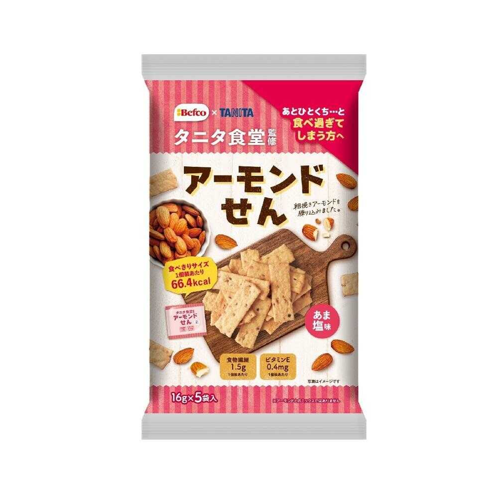 Kuriyama Rice Crackers Tanita Kitchen Supervised Almond Sen 80g