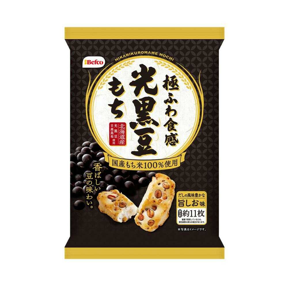 Kuriyama Rice Crackers N Light Black Bean Mochi 65g