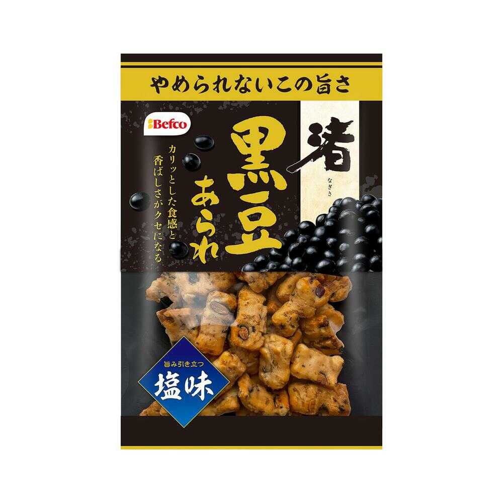 Kuriyama Rice Crackers Black Bean Nagisa Arare 85g