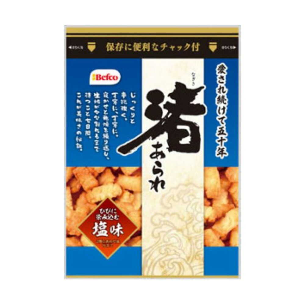 Kuriyama Rice Crackers Nagisa Arare Salt Flavor 90g