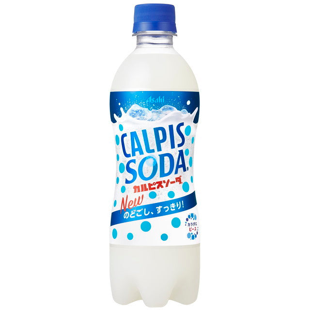 Calpis Soda 500ML