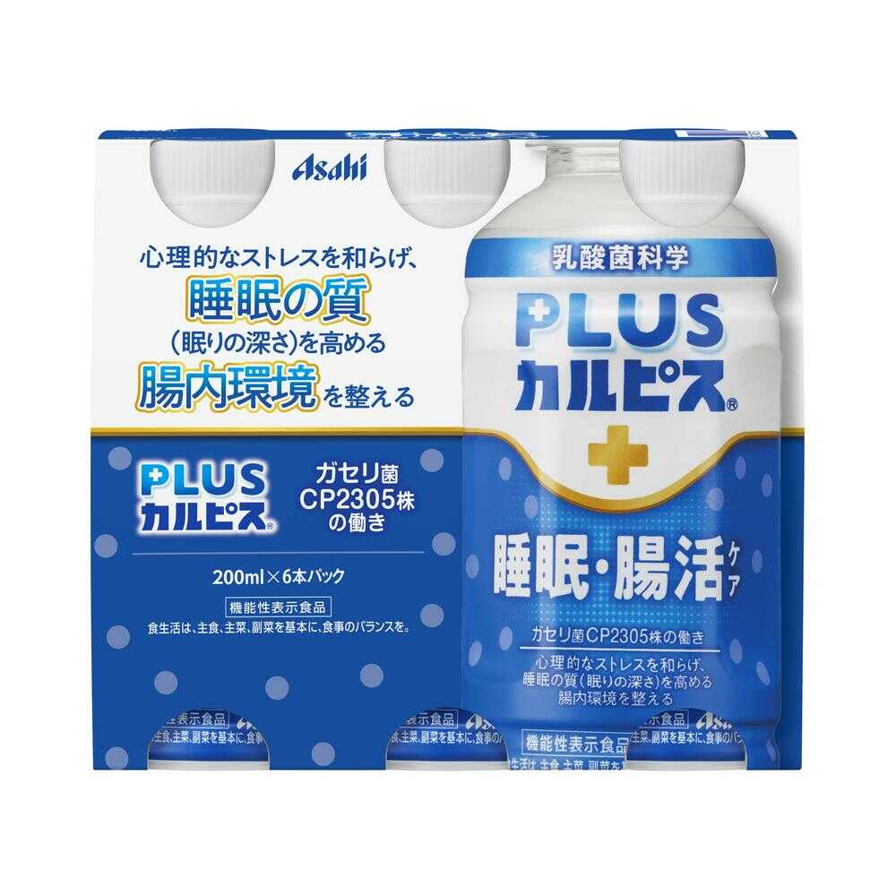 Asahi PLUS Calpis Sleep & Gut Care (200ml x 6 Bottles)