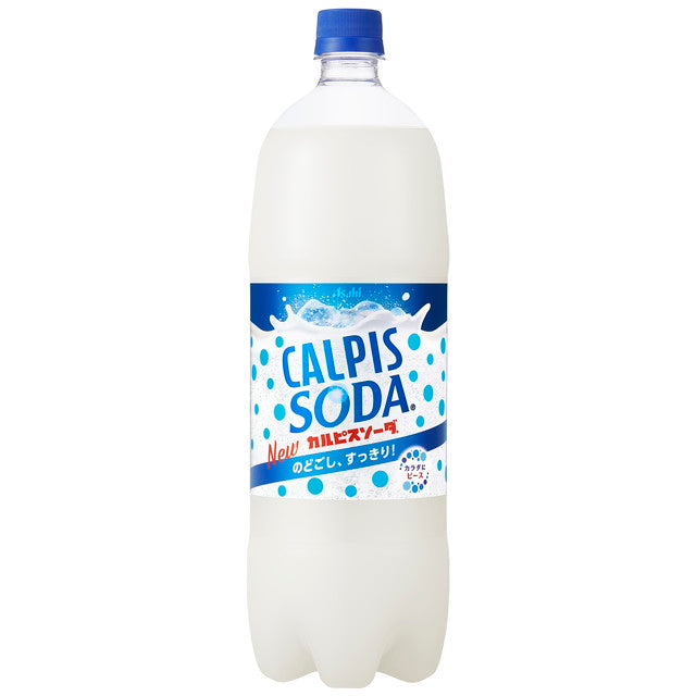 Calpis Soda 1.5L