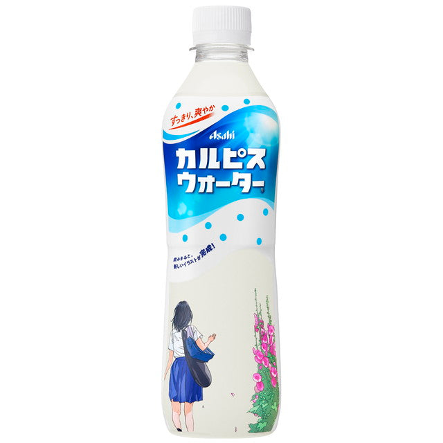 Calpis Water 500ml