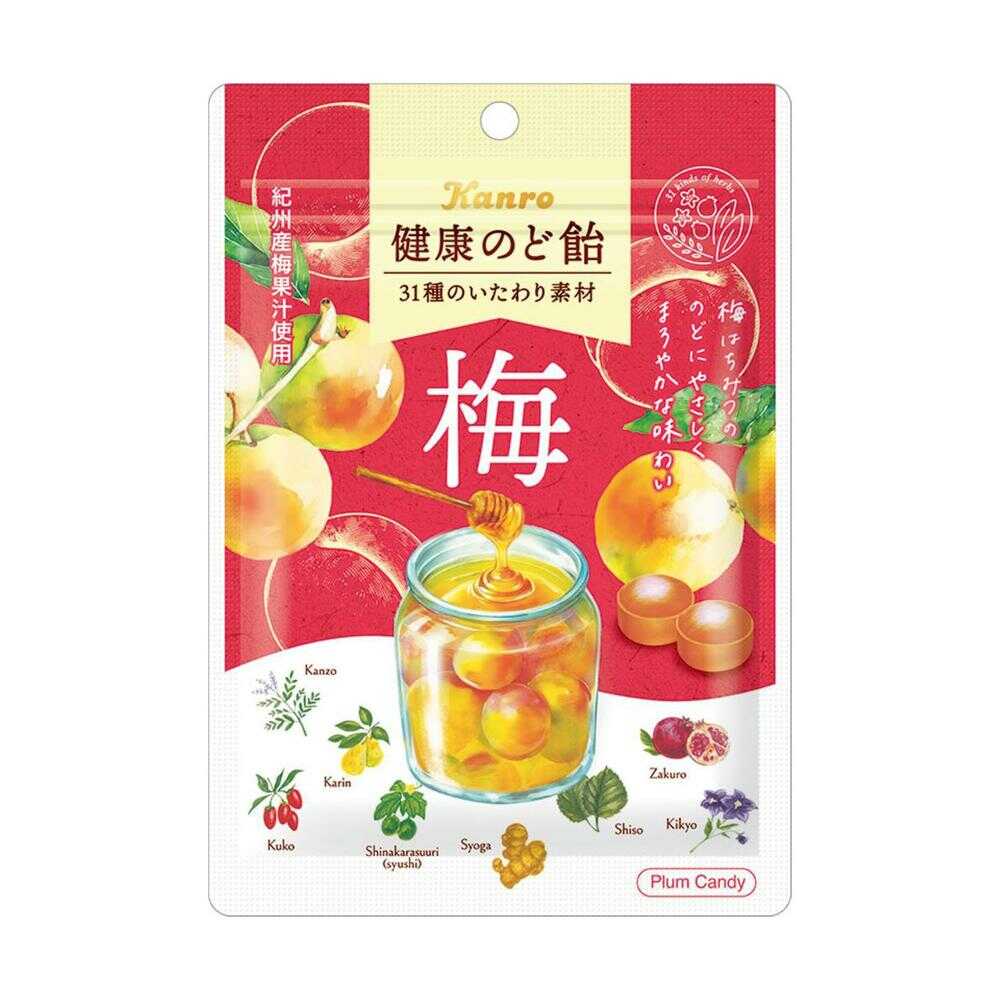 Kanro Healthy Throat Candy Plum 90g