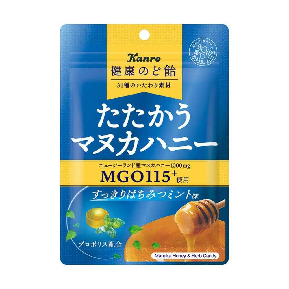 Kanro Healthy Throat Candy Fighting Manuka Honey Mint 80g
