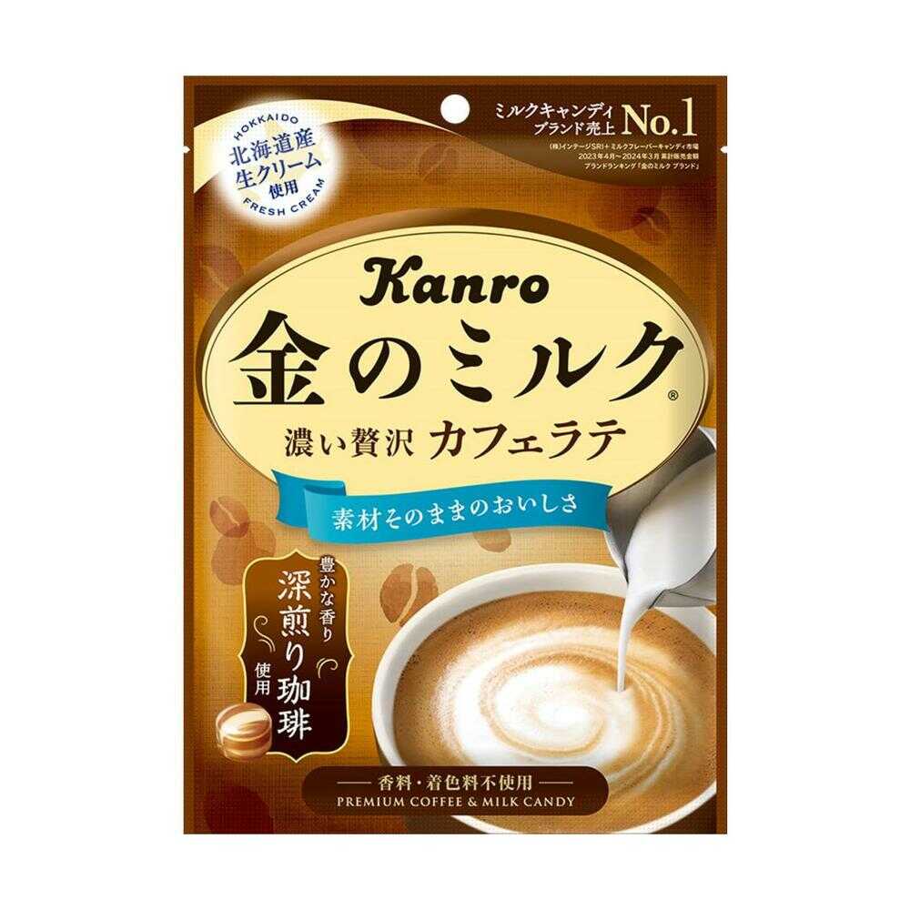 Kanro Gold Milk Candy Cafe Latte 61g