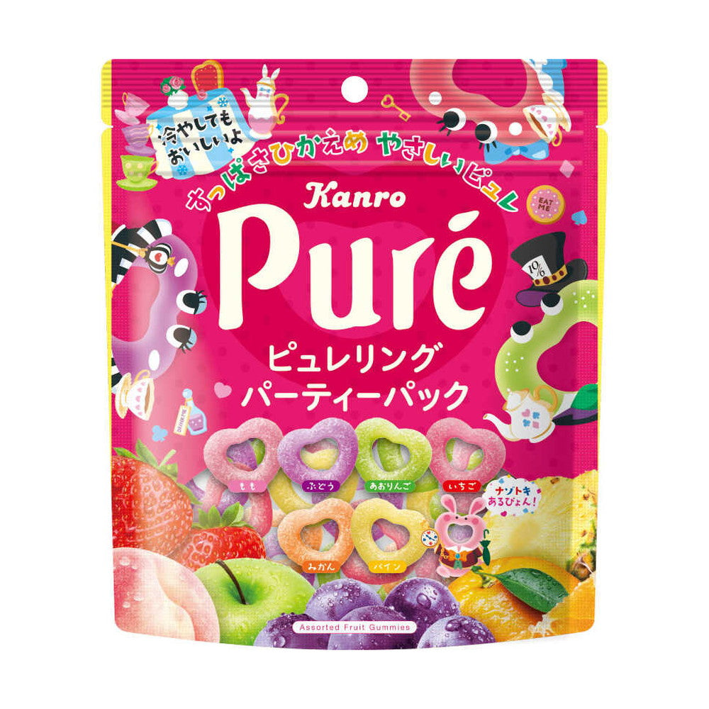 Kanro Pure Ring Party Pack 156g