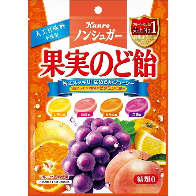 Kanro Sugar-Free Fruit Candy 90g