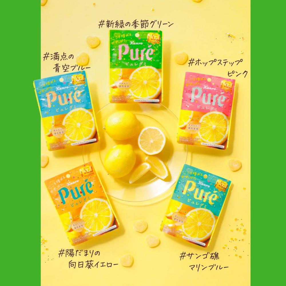 Kanro Pure Gummy Lemon 56G