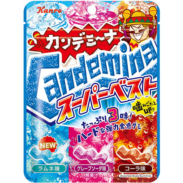 Kanro Candemina Gummies Super Best 72g