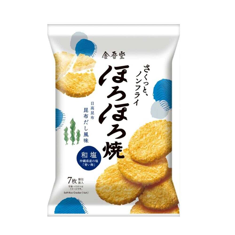 Kingodou Horohoro Baked Salted Rice Crackers 1 Piece
