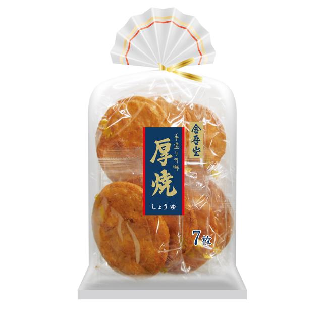 Kingodo Thick Soy Sauce Rice Crackers 7 Pieces