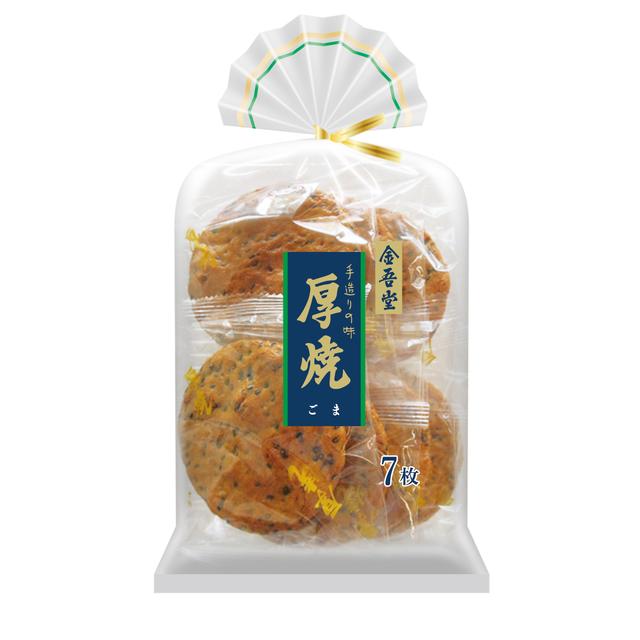 Kingodo Thick Baked Sesame Rice Crackers 7 Pieces