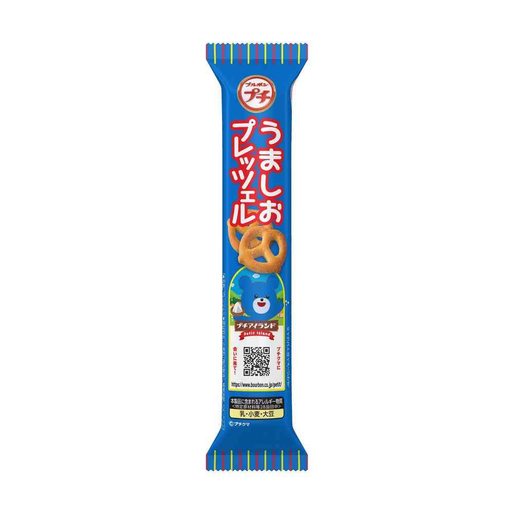 Bourbon Petit Umashio Pretzel 40g