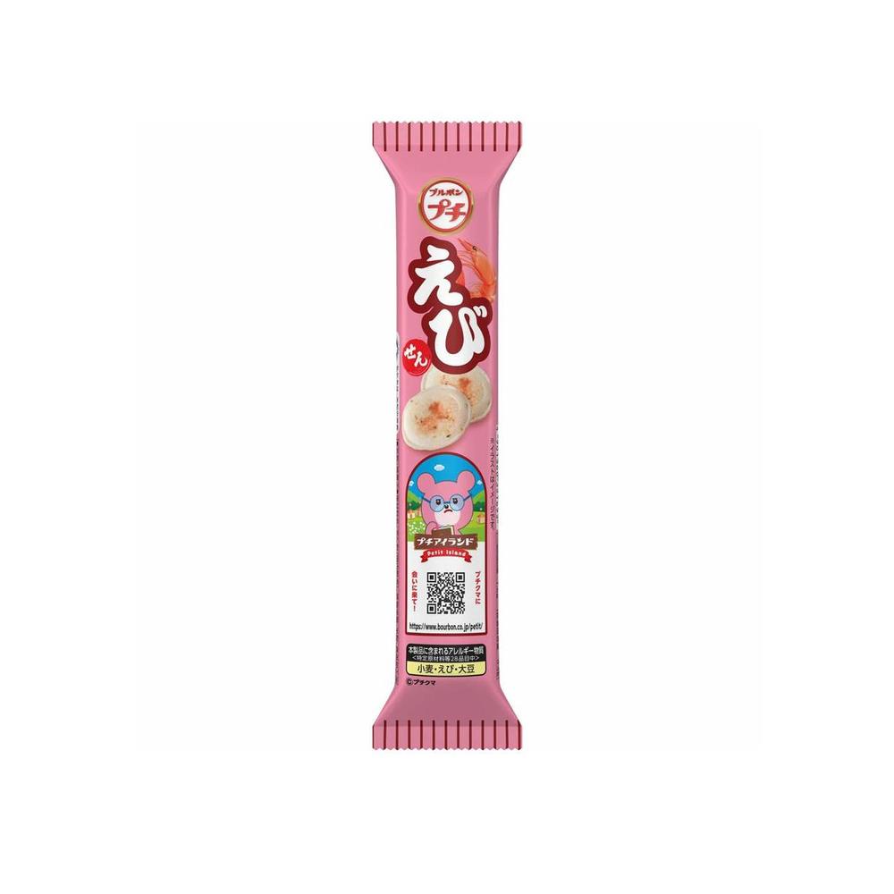Bourbon Petit Ebi 33g