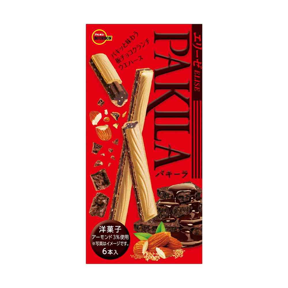 Bourbon Pakira 6 Sticks
