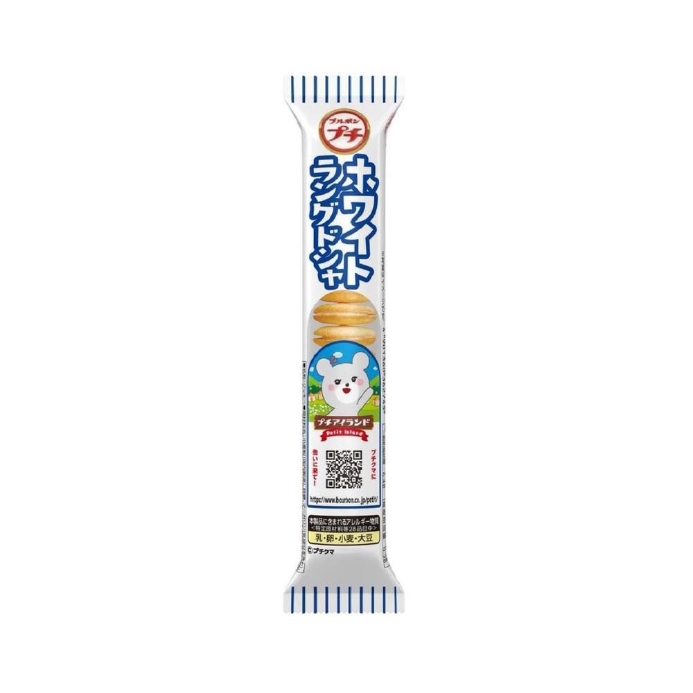Bourbon Petit White Langue de Chat 40g