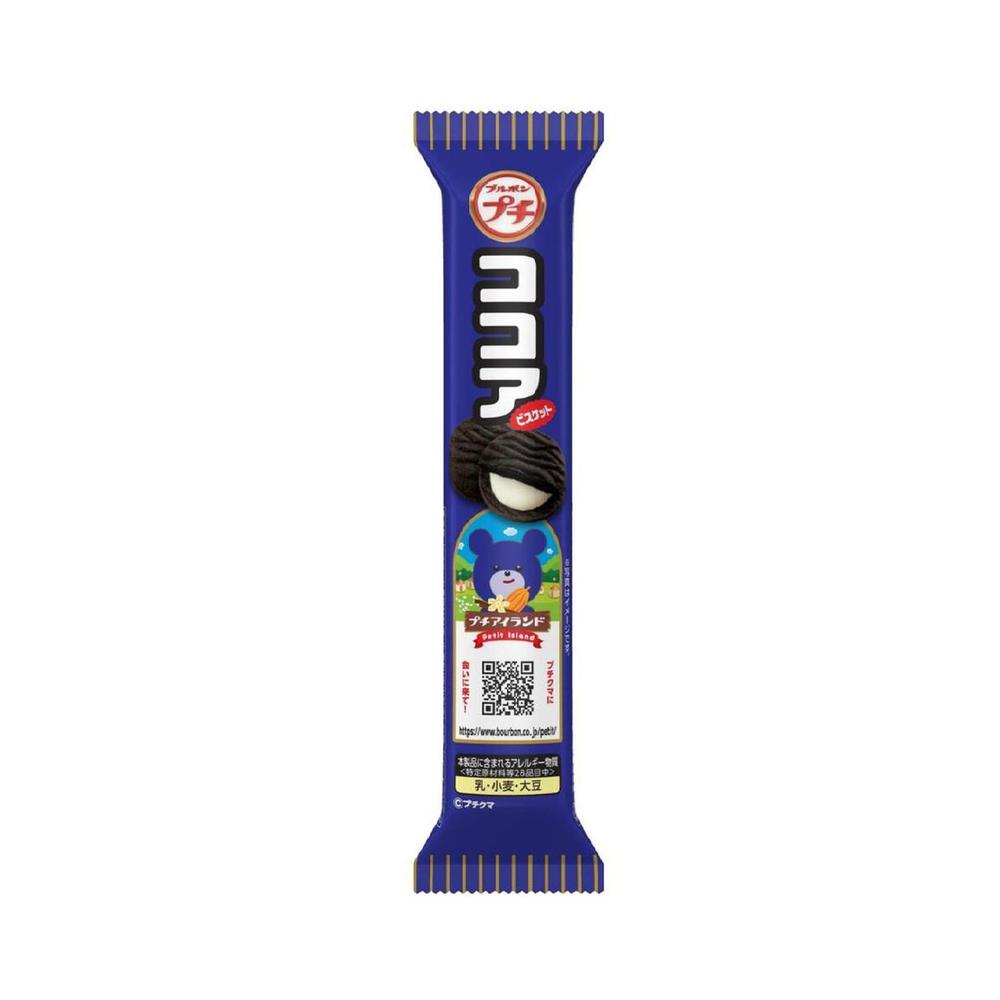 Bourbon Petit Cocoa 47g