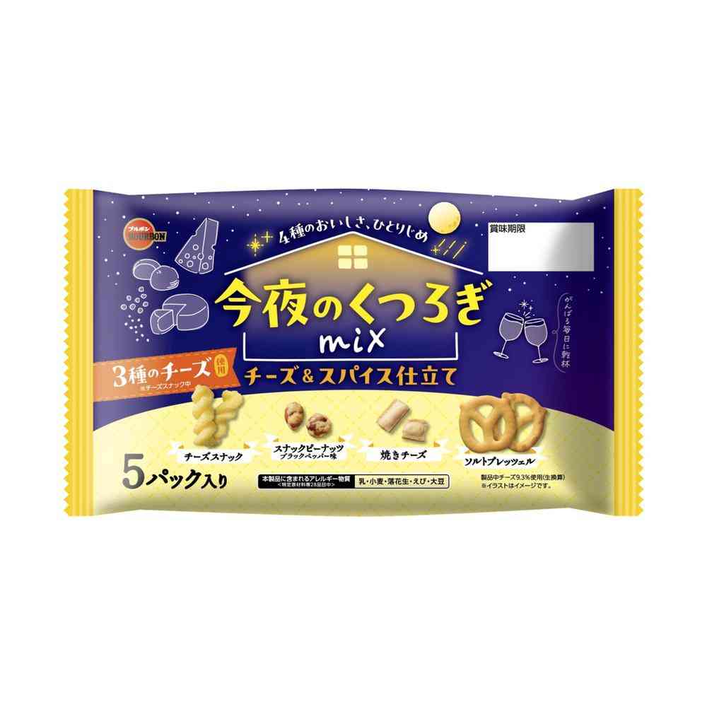 Bourbon Tonight's Relaxation Mix Cheese & Spice 77g