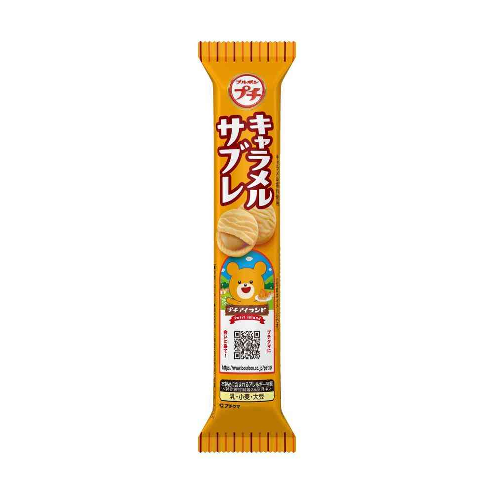 Bourbon Petit Caramel Sable 46g