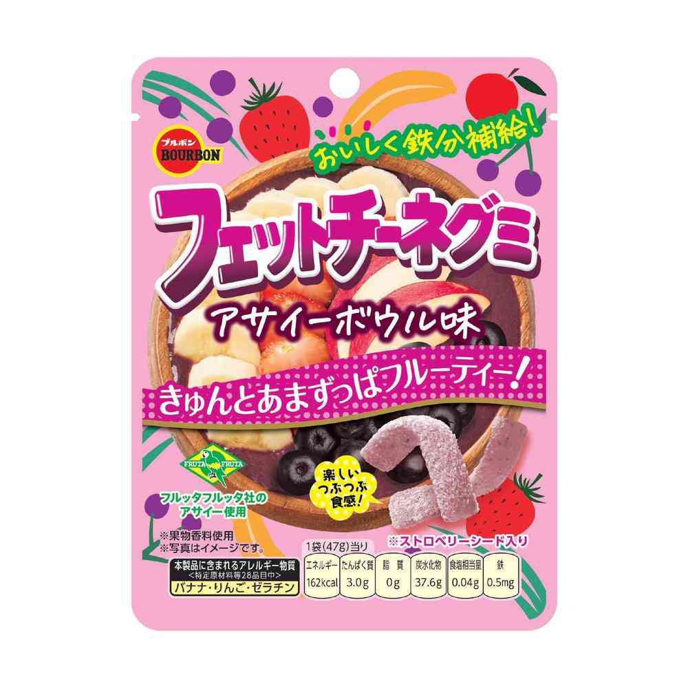 Bourbon Fettuccine Gummies Acai Bowl Flavor 47g