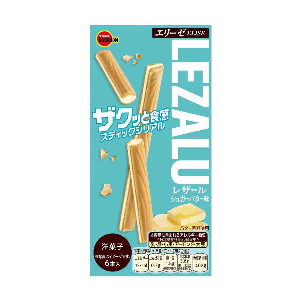 Bourbon Lezaar 6 Sticks