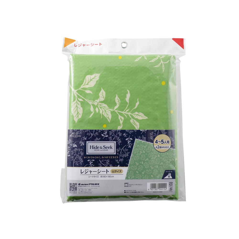 Asahi Koyo Hide & Seek Leisure Sheet LL