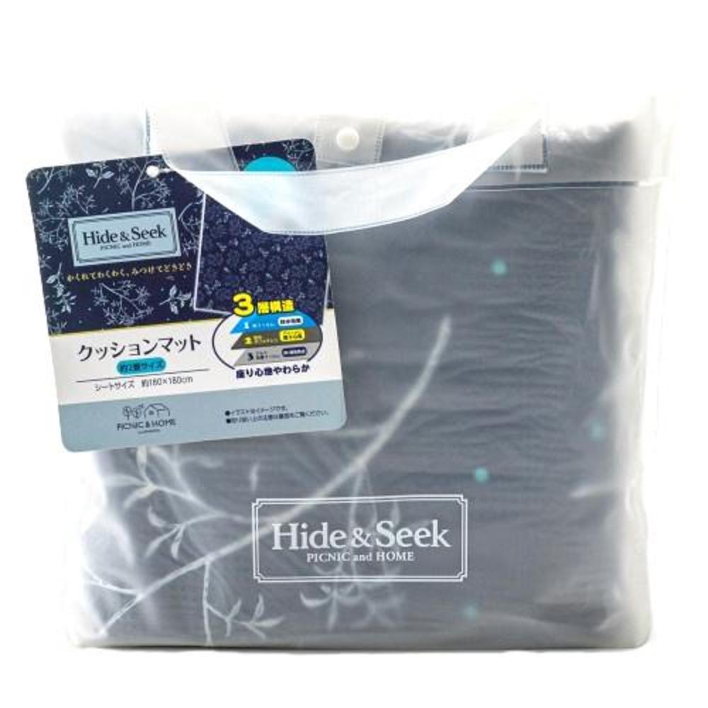 Asahi Koyo Hide & Seek Cushion Mat 2 Tatami 1 Piece