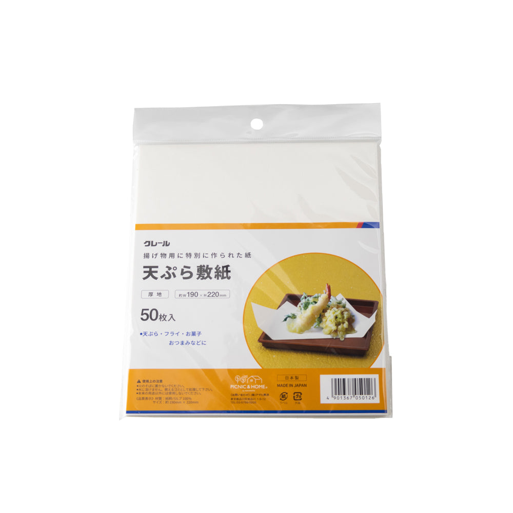 Asahi Claire Tempura Paper, Thick, 50 Sheets